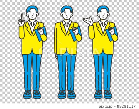 案内する男性 全身 イメージイラスト素材 案内する男性 全身 イメージイラスト素材 99281117