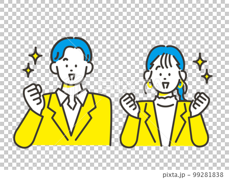 ガッツポーズで応援する男女 ビジネス素材 イメージイラスト 99281838