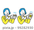 電卓とスマホ決済を勧める女性社員のイラスト素材 99282930