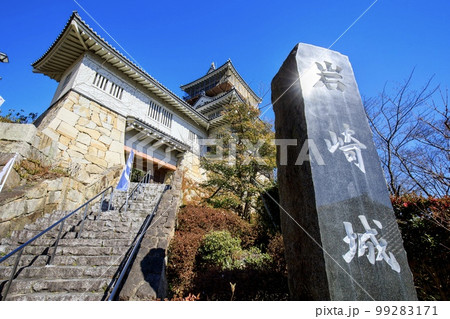 日進市　岩崎城の模擬天守 99283171