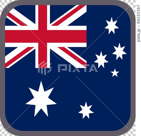 世界の国旗アイコン☆オーストラリア☆ 99283367