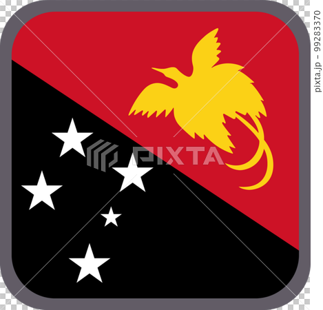 世界國旗圖標 ☆ 巴布亞新幾內亞 ☆ 世界國旗圖標 ☆ 巴布亞新幾內亞 ☆ 99283370