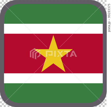 World flag icon ☆Suriname☆ 99283375