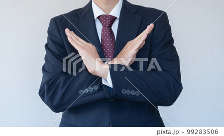 NGを出すビジネスマン イメージ NGを出すビジネスマン イメージ 99283506
