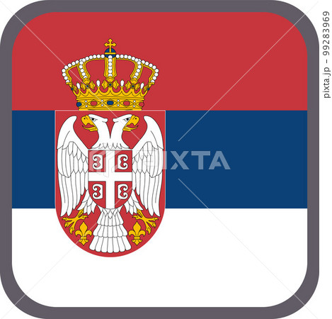 世界の国旗アイコン☆セルビアSerbia☆ 99283969