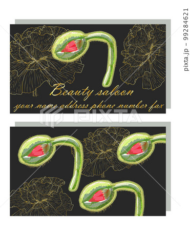 Business card for a beauty salon with watercolor poppies, stylish business design 99284621