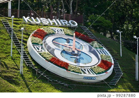 幣舞公園の花時計 99287880