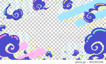 Retro pop smoke frame_16:9 99290346