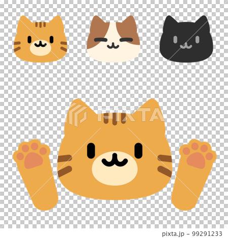 Cute icon deformed illustration set of like cat - Stock