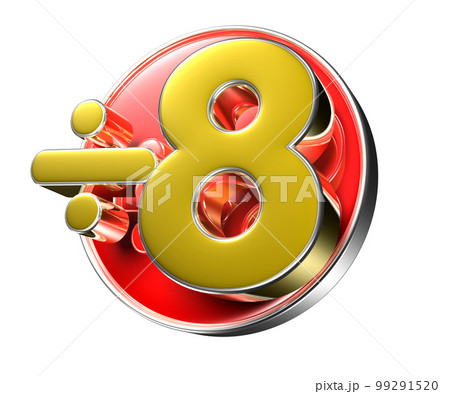 Divide 8 3D. Divide 8 3D. 99291520