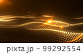 Abstract yellow orange glowing waves from particles and dots energy magical futuristic hi-tech, abstract background 99292554