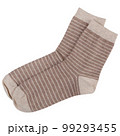 A pair of brown socks with beige stripes lie one on top of the other, on a white background 99293455