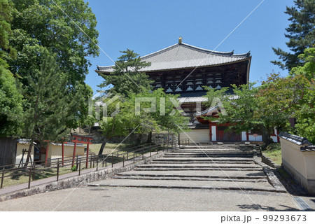 東大寺　大仏殿　奈良県奈良市 99293673