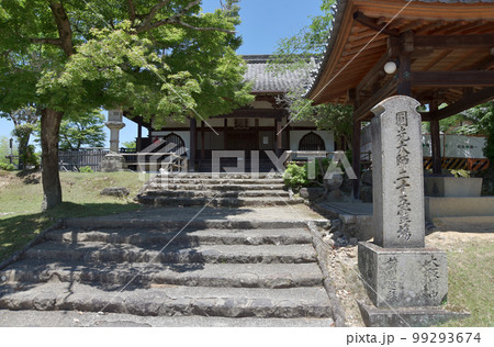 東大寺 指図堂 奈良県奈良市 東大寺 指図堂 奈良県奈良市 99293674
