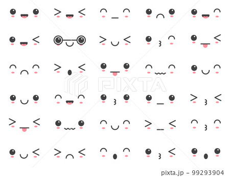 Cartoon emoji faces with different mood vector illustration collection Cartoon emoji faces with different mood vector illustration collection 99293904