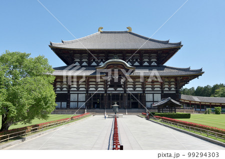 東大寺 大仏殿 奈良県奈良市 東大寺 大仏殿 奈良県奈良市 99294303