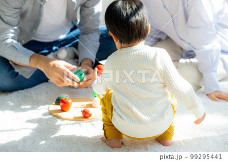 リビング　ファミリー 　 99295441