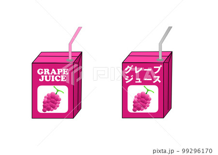 紙パック飲料 紙パック飲料 99296170