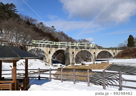 遠野遺産 めがね橋 遠野遺産 めがね橋 99298462