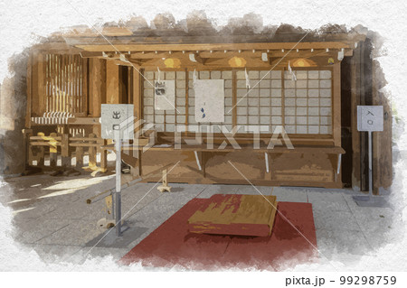 橿原神宮　碁盤の誓い　奈良県橿原市 99298759