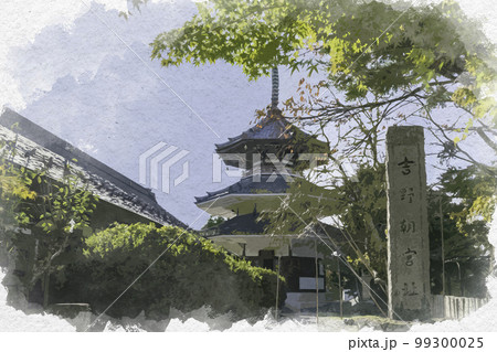 水彩画風　吉野　金峯山寺　吉野朝宮跡　奈良県吉野郡吉野町 99300025