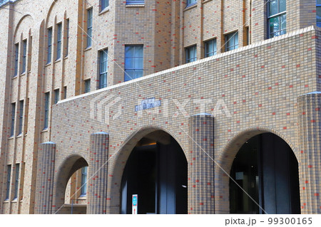 東京大学本郷キャンパス 工学部第三号館 東京大学本郷キャンパス 工学部第三号館 99300165
