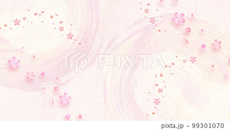 和風なデザイン素材シリーズ 和風なデザイン素材シリーズ 99301070