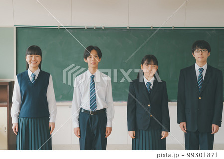 Middle school Middle school 99301871