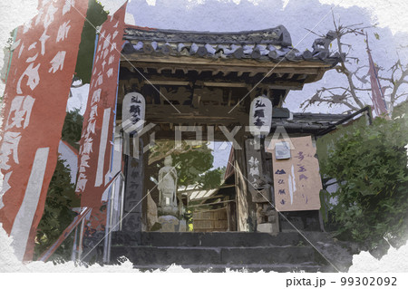 水彩画風　吉野　弘願寺　奈良県吉野郡吉野町 99302092