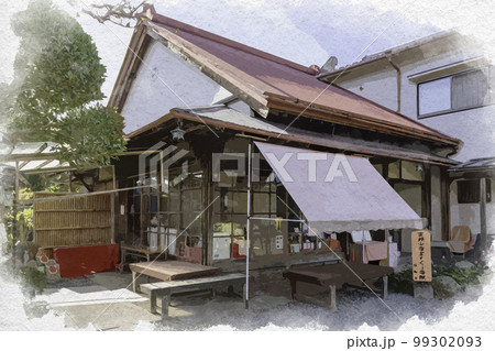 水彩画風 吉野 弘願寺 奈良県吉野郡吉野町 水彩画風 吉野 弘願寺 奈良県吉野郡吉野町 99302093