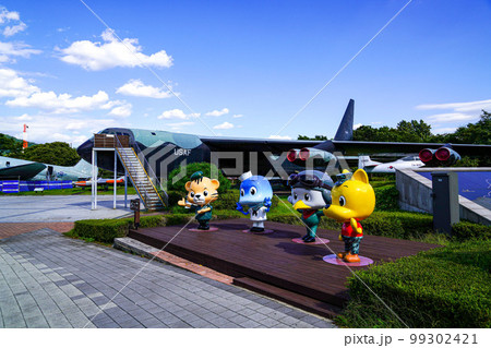 風景 公園 スポット 99302421