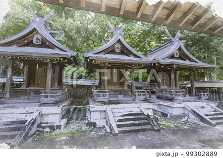 水彩画風 吉野神宮 摂社三本殿 奈良県吉野郡吉野町 水彩画風 吉野神宮 摂社三本殿 奈良県吉野郡吉野町 99302889