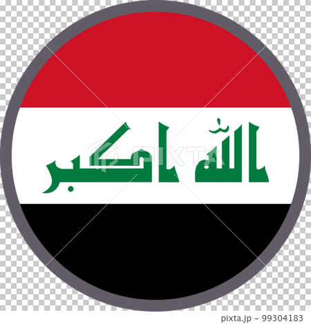 世界國旗圖標 ☆Iraq Iraq☆ 世界國旗圖標 ☆Iraq Iraq☆ 99304183