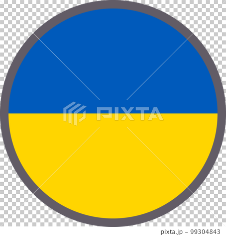 世界の国旗アイコン☆ウクライナUkraine☆ 世界の国旗アイコン☆ウクライナUkraine☆ 99304843