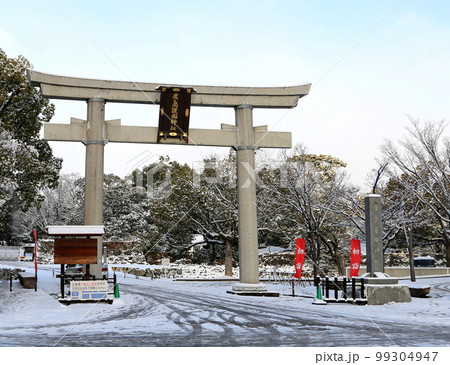 広島城 99304947