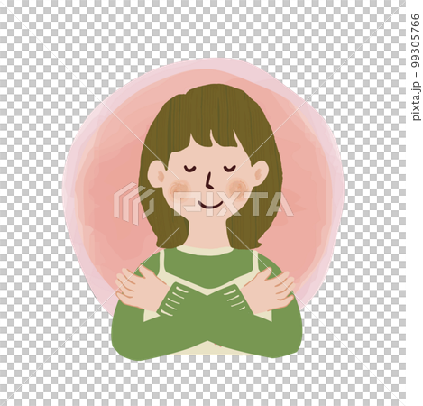 擁抱自己的人 99305766