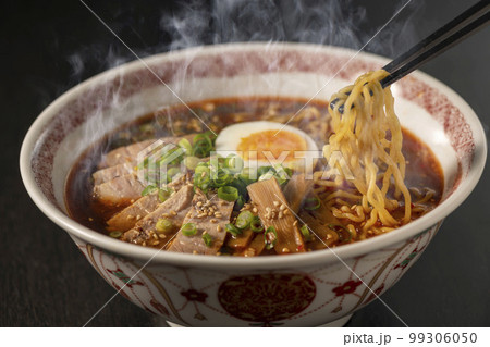 熱々で美味しい味噌ラーメン 99306050