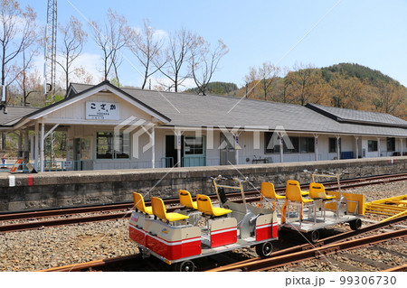 秋田県鹿角郡小坂町レールパーク、こさか駅 99306730