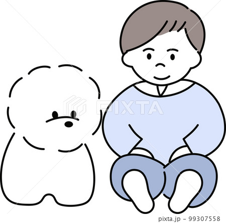 ビジョンフリーゼと男の子2 ビジョンフリーゼと男の子2 99307558