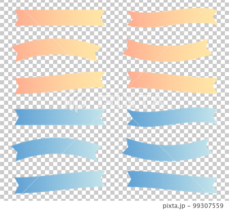 パステル調のカラフルなリボンのベクター素材 パステル調のカラフルなリボンのベクター素材 99307559