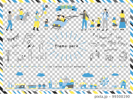 遊園地を楽しむ人達 99308190