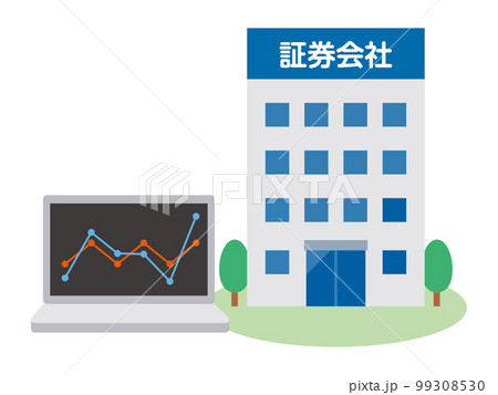 証券会社とパソコンのイラストのイラスト素材 [99308530] - PIXTA