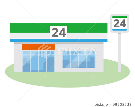 コンビニエンスストアのイラスト 99308532