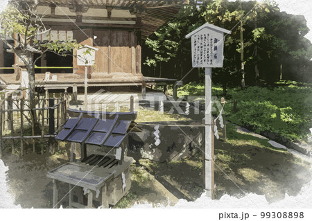 水彩画風　大神神社　大直禰子神社（若宮社）　奈良県桜井市 99308898