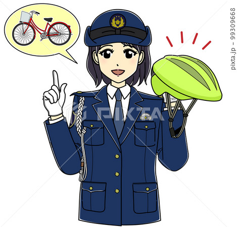 自転車用ヘルメットを持って話す女性警察官（黄緑ヘルメット） 99309668