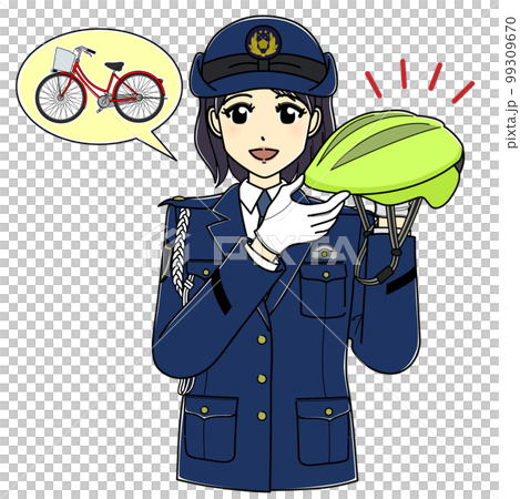 自転車用ヘルメットを持つ女性警察官(自転車あり) 自転車用ヘルメットを持つ女性警察官(自転車あり) 99309670