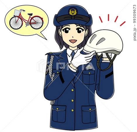 自転車用ヘルメットを持つ女性警察官(白ヘルメット・自転車あり) 自転車用ヘルメットを持つ女性警察官(白ヘルメット・自転車あり) 99309673