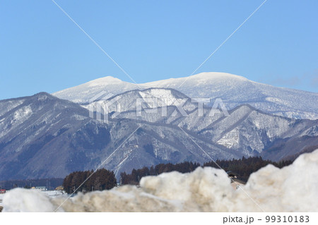 西吾妻山 西吾妻山 99310183