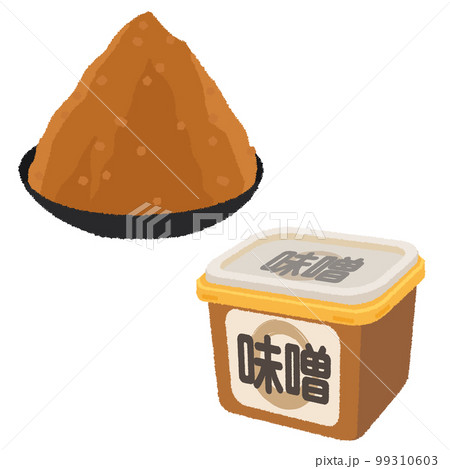味噌のイラスト 99310603