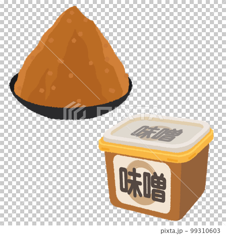 味噌のイラスト 99310603